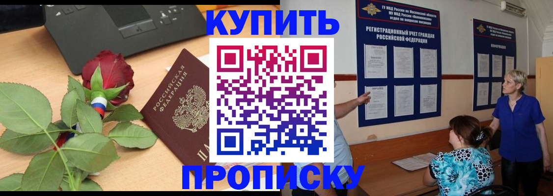 форма 3 в Пересвете